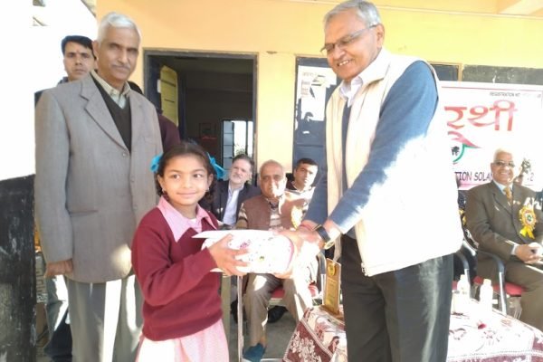 shamti school